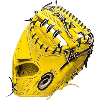 asics アシックス GOLD STAGE I-PRO MA-S 28cm Amazon.co.jp: [アシックス] 野球スパイク GOLDSTAGE I-PRO MA-S